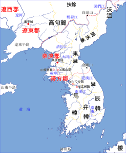 三世紀の朝鮮半島