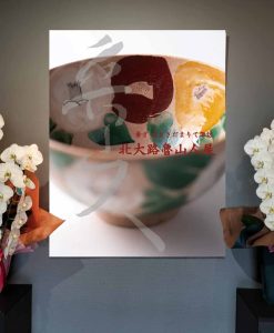 SUWAガラスの里の美術館入口