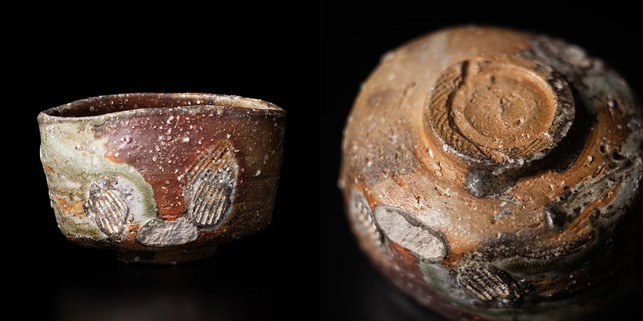 辻清明-信楽窯変茶盌径