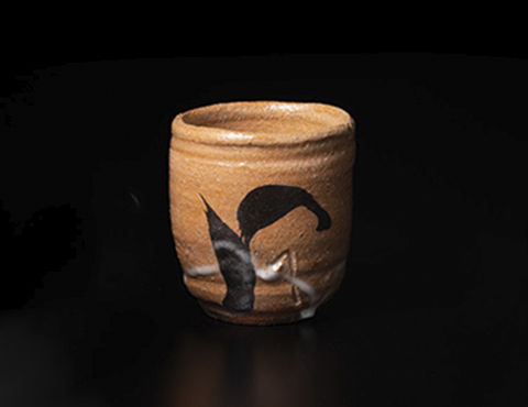 辻清明-絵唐津盃